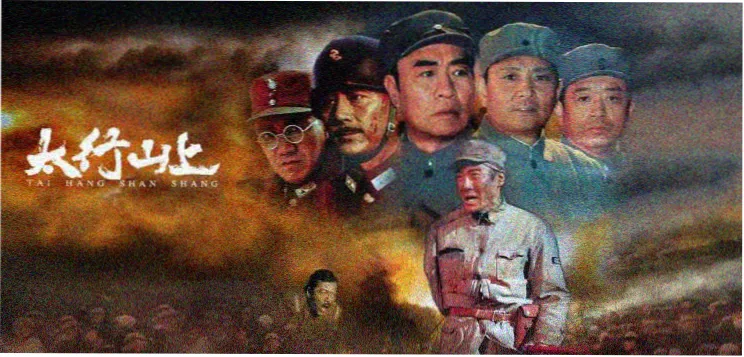 长风渡月 爱看影院古装剧在线观看