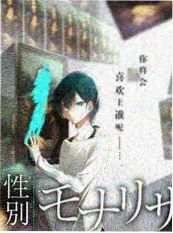 国产治愈系动画进化资讯